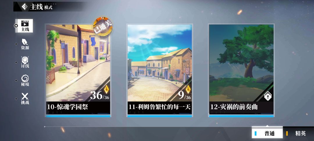 动态图片 3