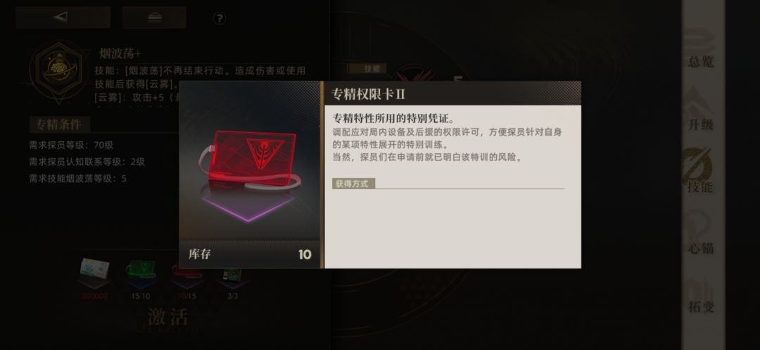 新手求教 1