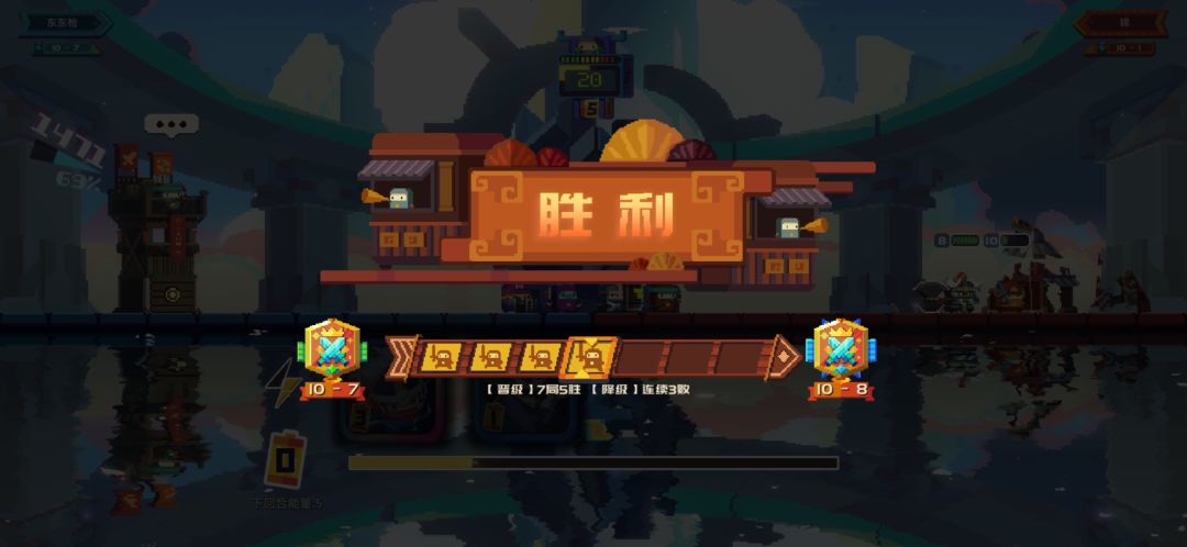 动态图片 4