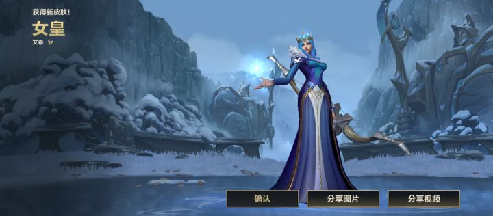 好好好 这样玩我是吧截图