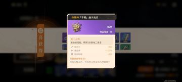 给制作组提个需求，增加弃置和锁定标签