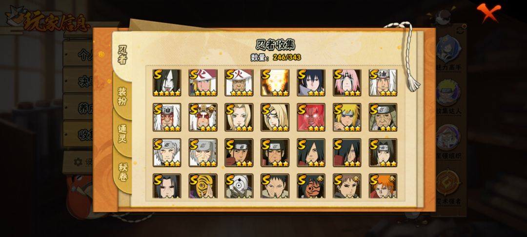 家人们捡漏了 1