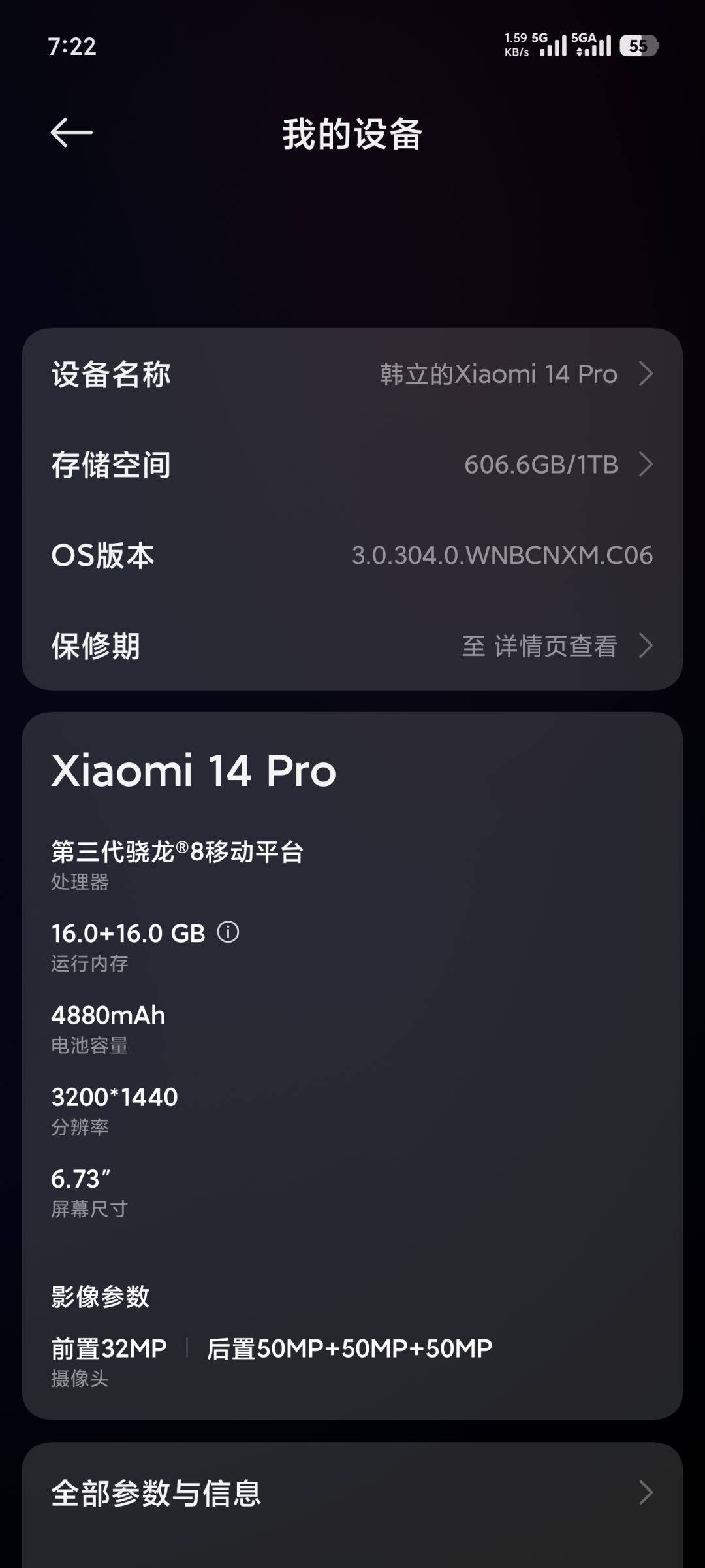 闪退啊,进不去游戏了😭 1