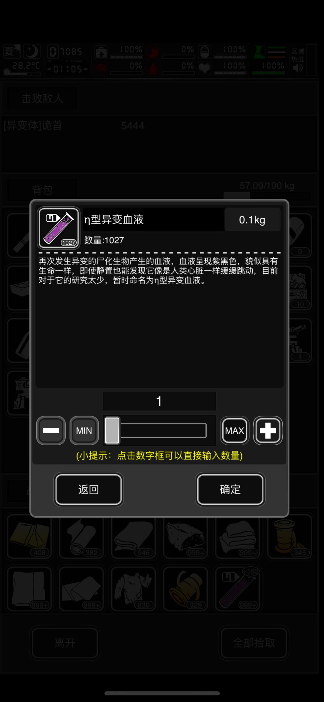 小刷1000 1