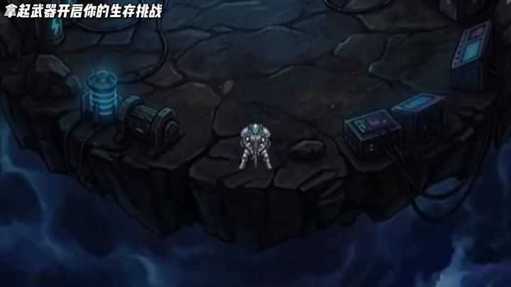 末日尸潮来袭,拿起武器开启你的生存挑战截图