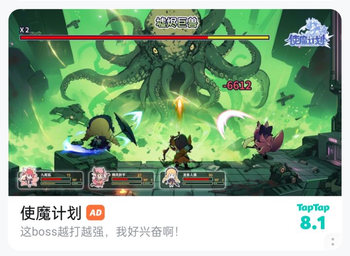 游戏界面是这样的?截图