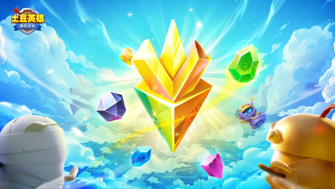 （已开奖【宝石图鉴】宝石释放伤害Max+↑↑↑，推荐你看好的宝石截图