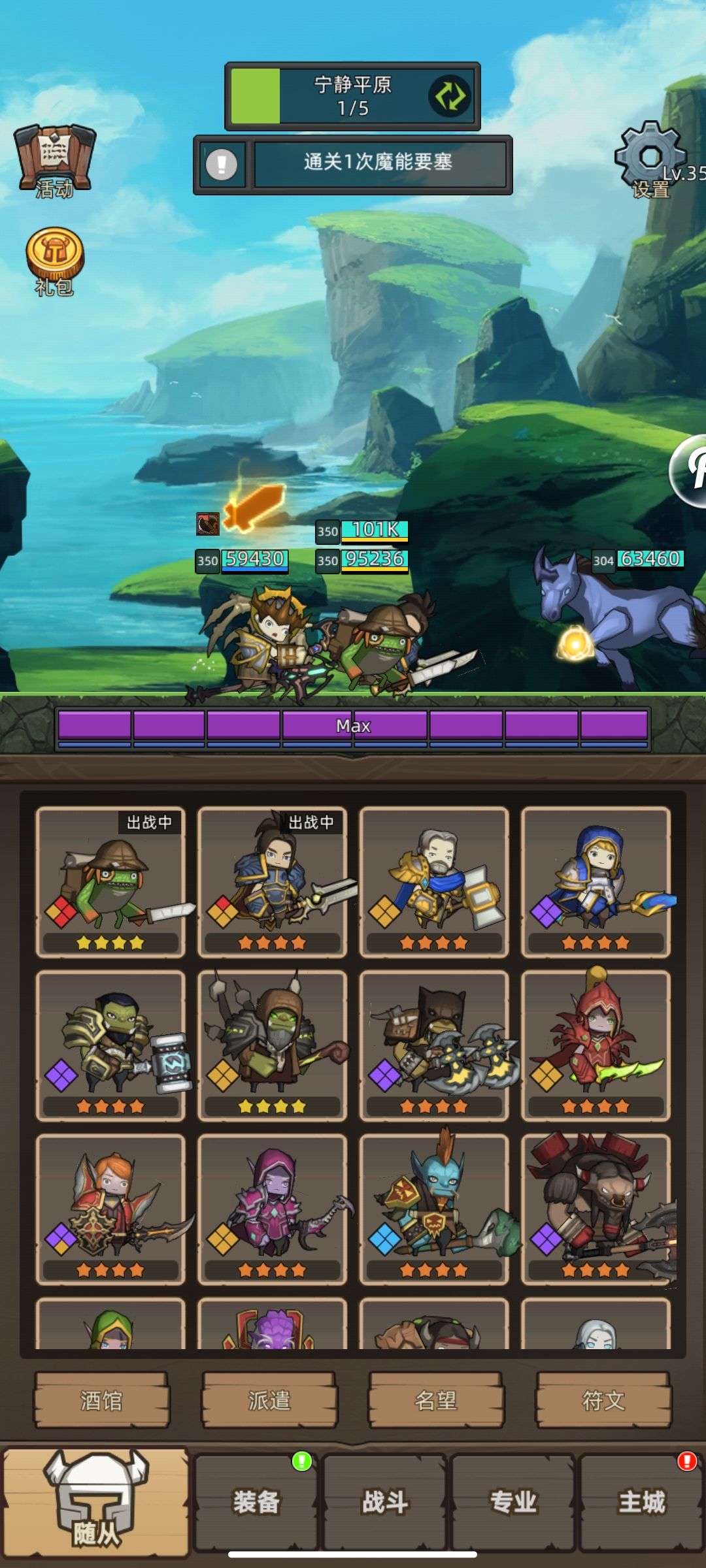沉淀太久了 1