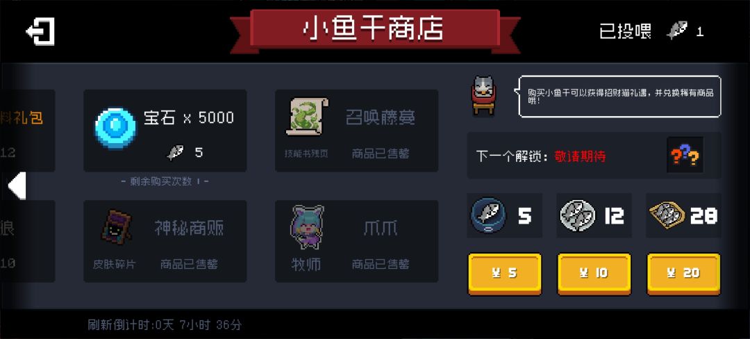 自作聪明 1