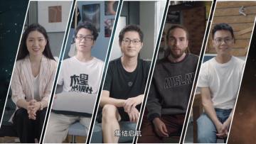 集结启航·采访纪实