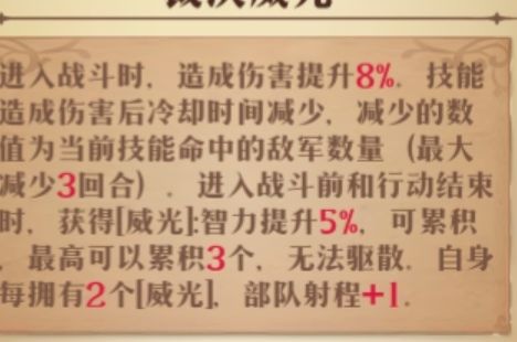 降生走圣者线居然可以拿锤子截图