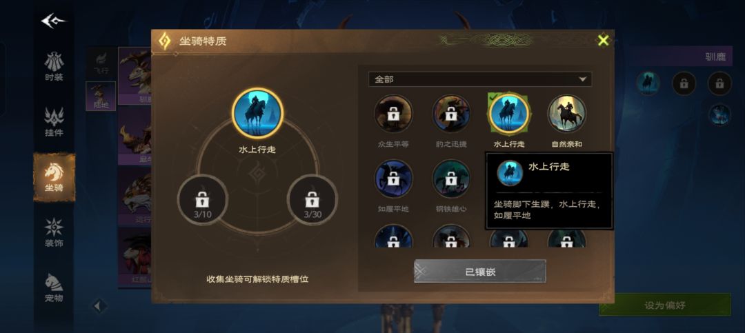 别买这个!!!! 1