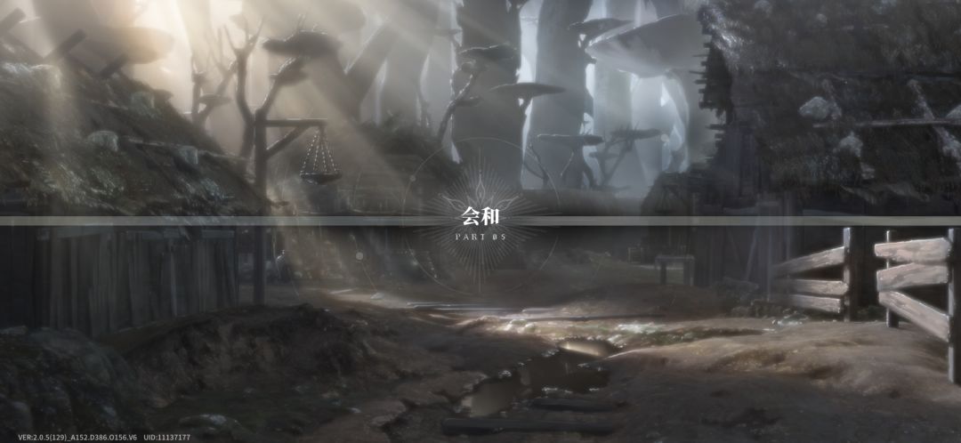 这游戏的剧情文字审核是认真的吗? 1