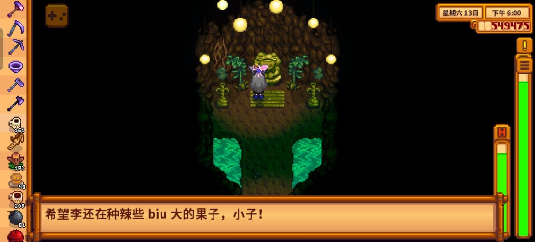 这是bug吗 1