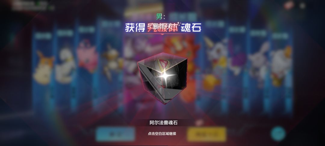 今天有被开心到 2