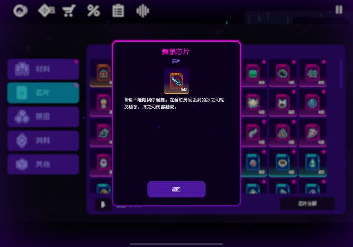 想问一下为什么抽到了但是纪念品里没有啊截图