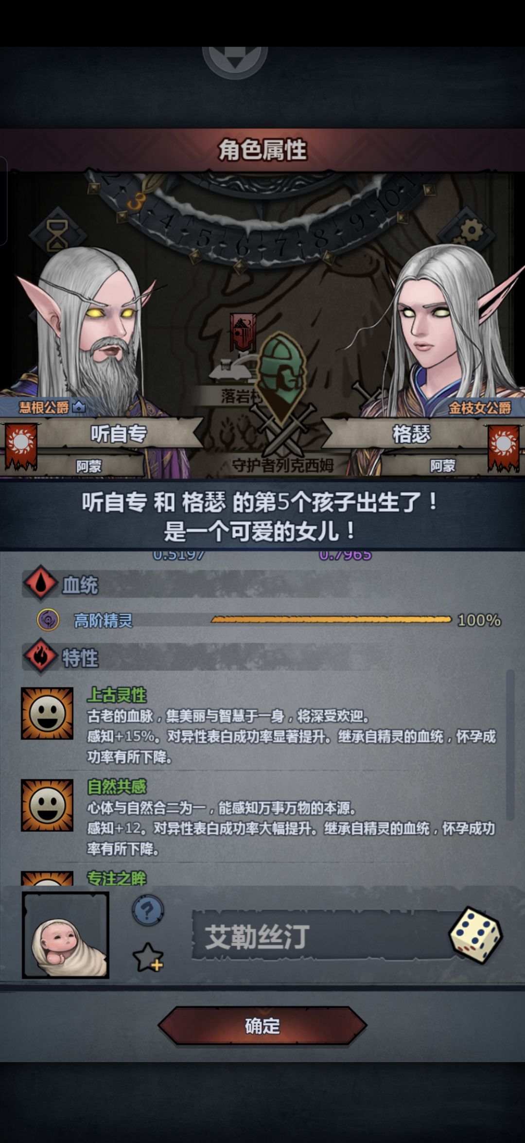 萌新最接近极限感的上自专 2