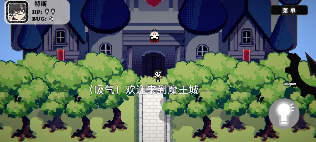 挺有趣,挺好玩的一个游戏,题材非常新颖 2