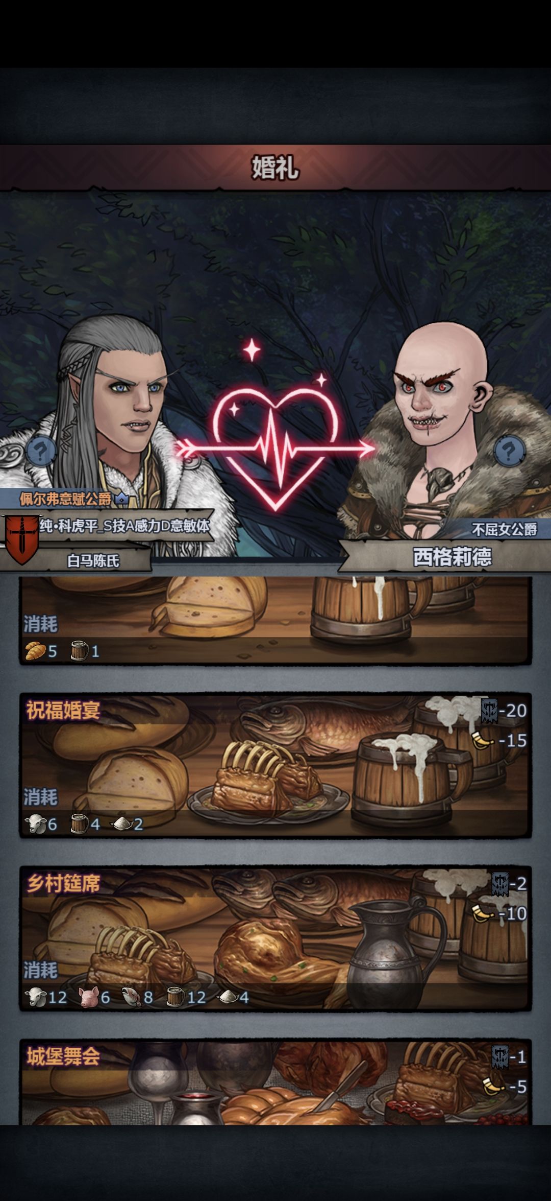 虎牙和同类会冲突吗? 1