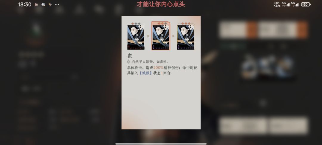 区区应门者,只卡了一下午 1