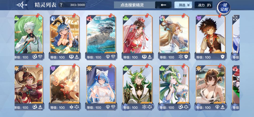 刚回归求助大佬们 7