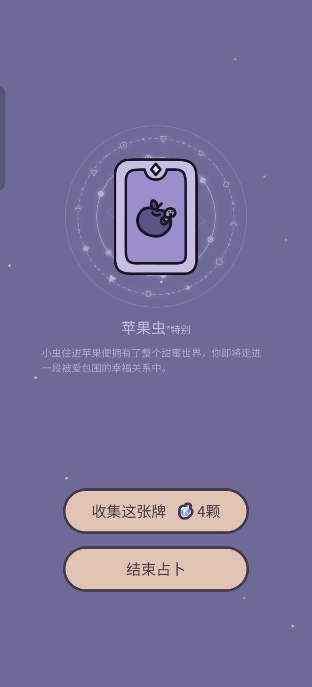 大家 1