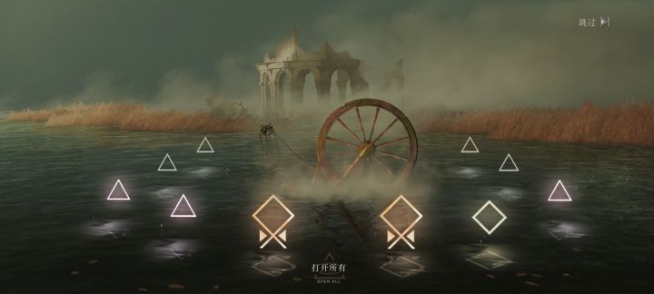 终于轮到我双黄蛋了截图
