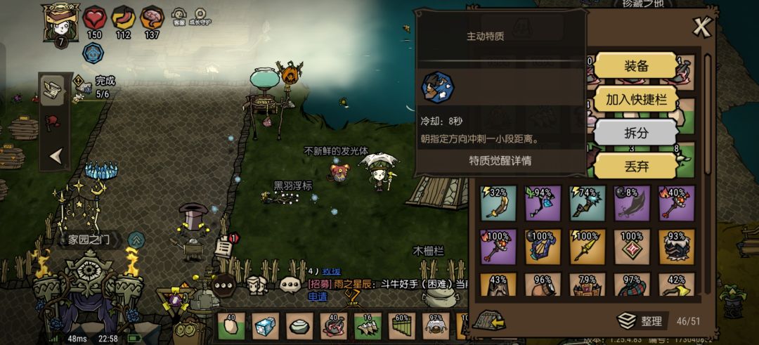 bug大放送? 2
