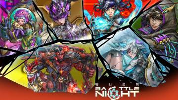 【活动预告】完美招募及部分自选UP活动公告