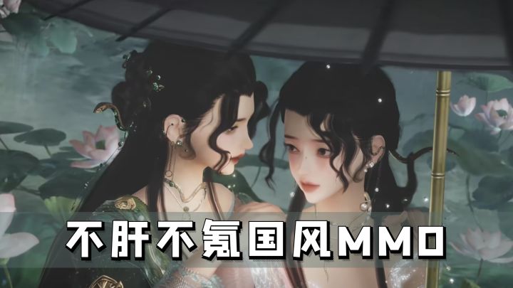 剑三15年IP沉淀,不肝不氪,你的绝佳MMO养老圣地!截图