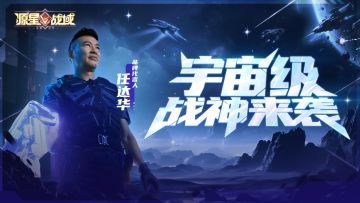 穿搭基础，武器就不基础，大神的武器果然不是一般人能碰的