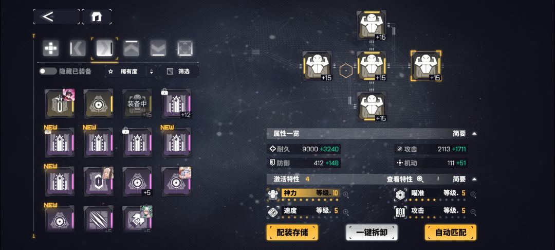 新人求助 2