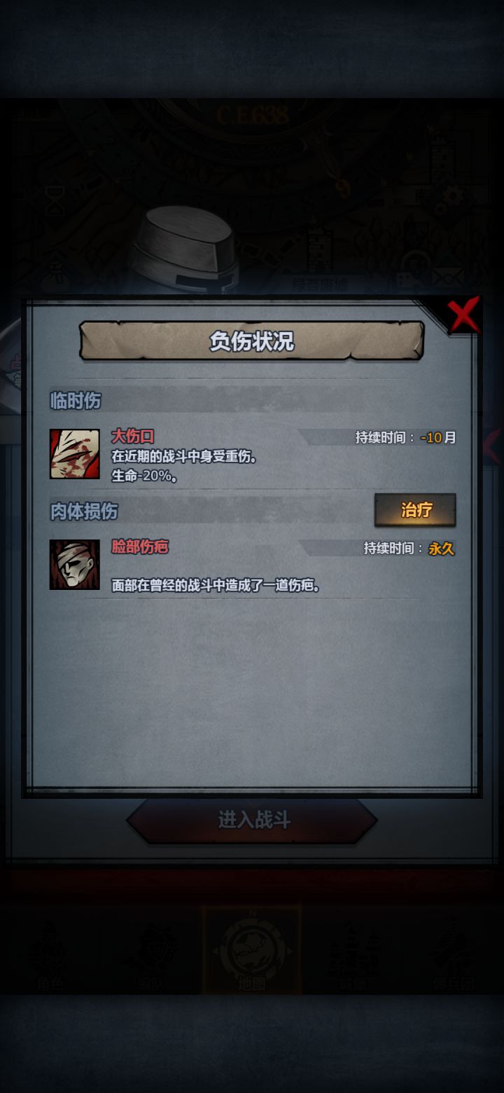 这是不是Bug这怎么还带负的呢？截图