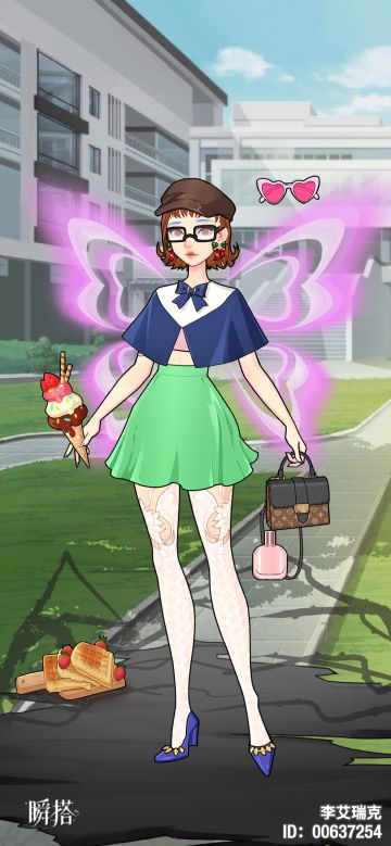 楼梯间的绯闻mv