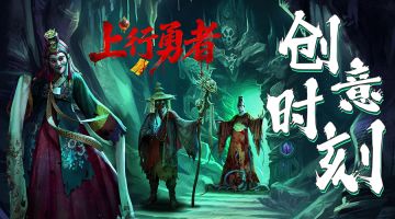 【DIY时刻】你心目中的驱魔人形象