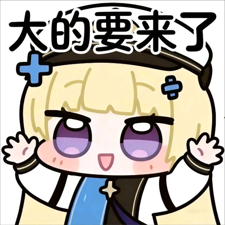 战双招募线下保密测试来了!测新玩法?!截图