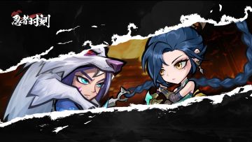 TAP独家福利！《忍者时刻》返利回馈