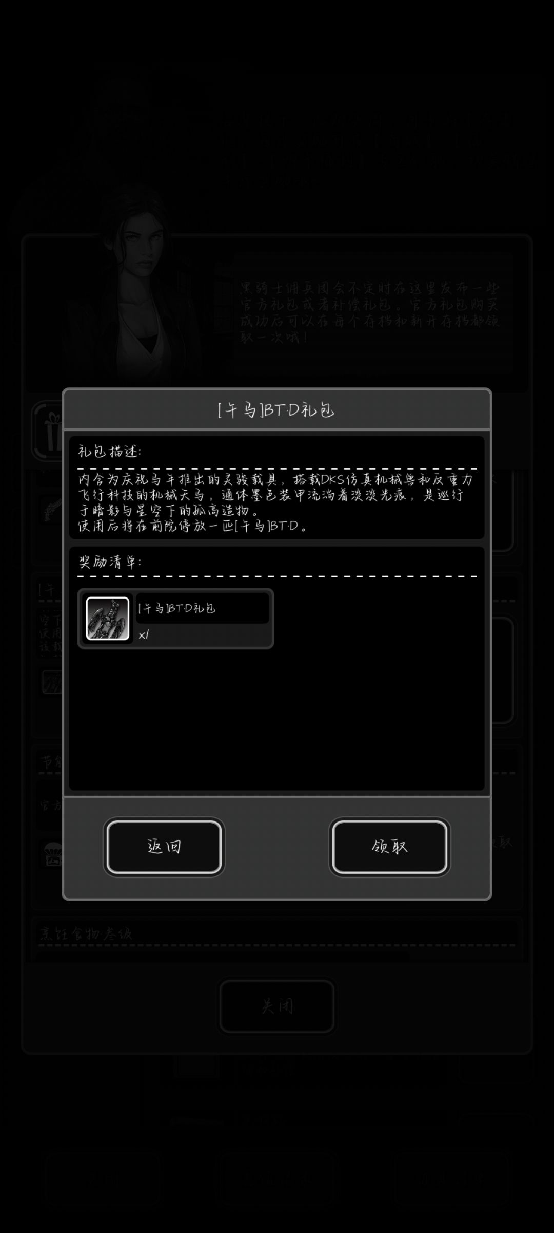 小马小马 1