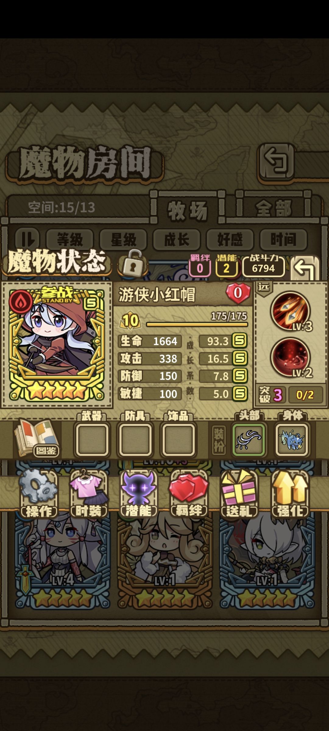 🌚🌚玩了自抽才知道之前都是什么苦日子 2
