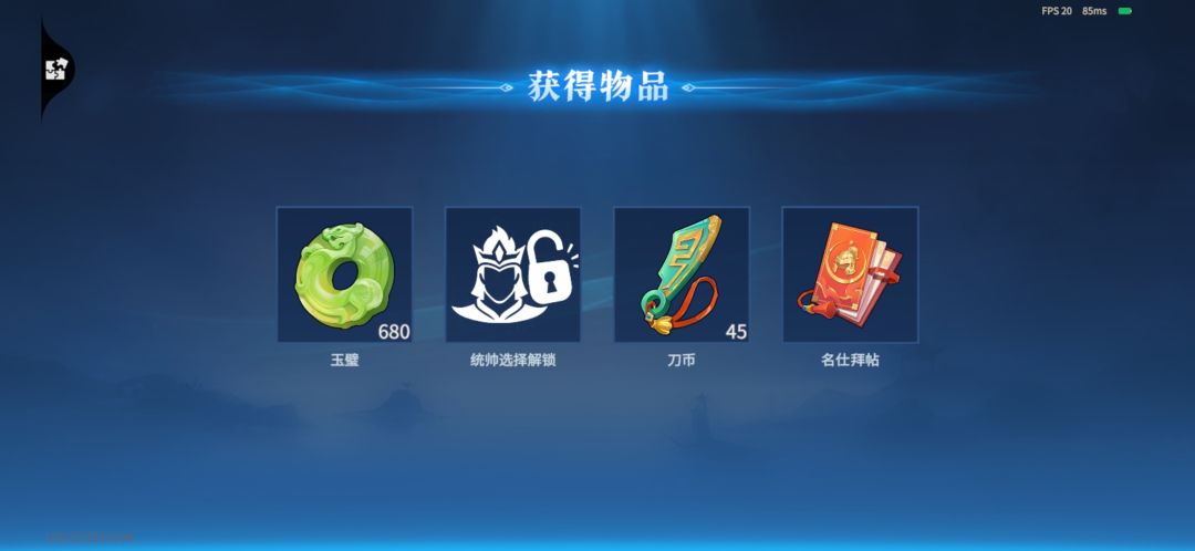 宗师达成,9月月赛遗憾没选上 9