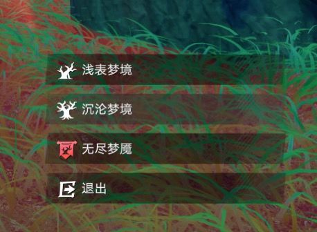 请教下兄弟们 2