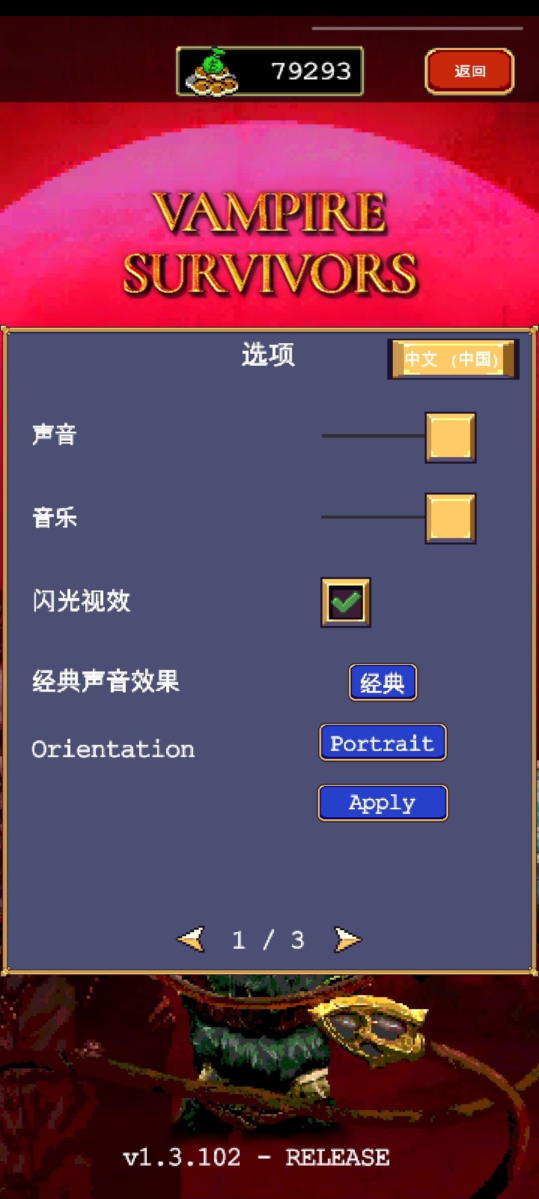 tap不更新了? 1
