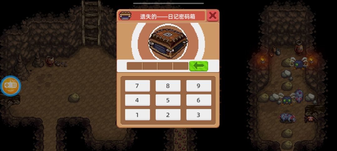 动态图片 1