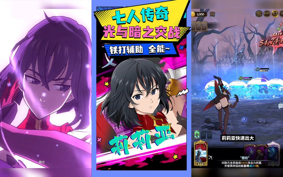 video-3725596