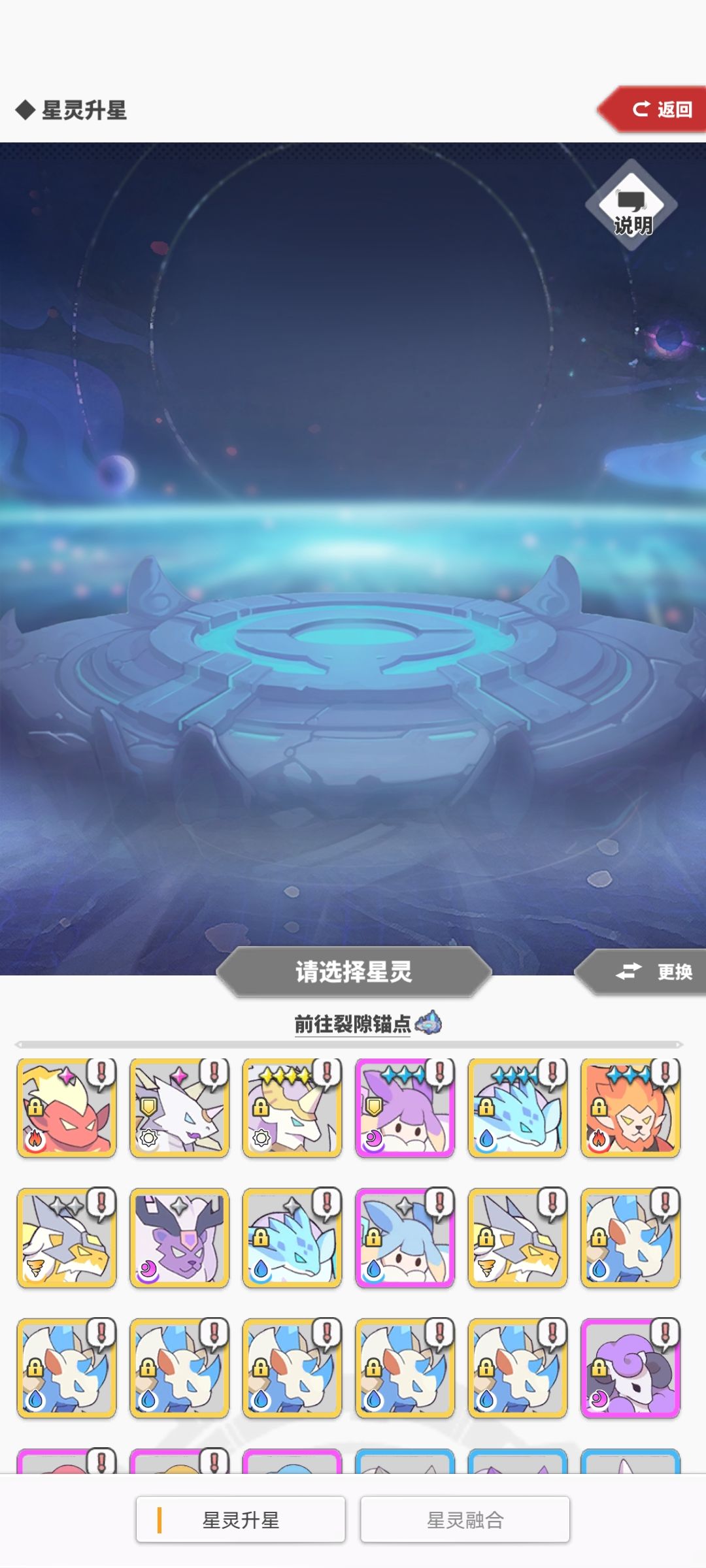 今天才来第五只,现在又来是吧,汗流浃背了 2