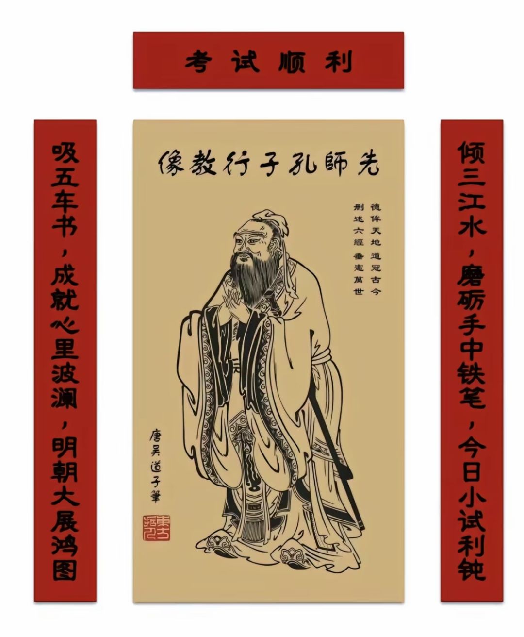 动态图片 4