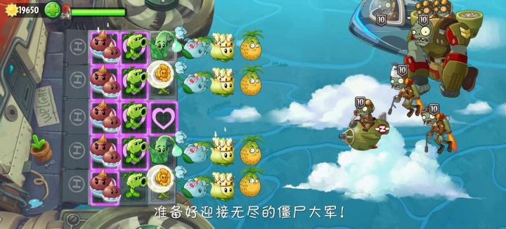 我退游了截图