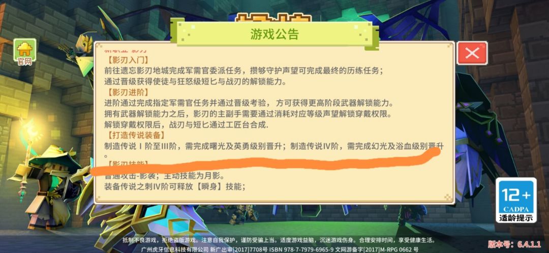 动态图片 1