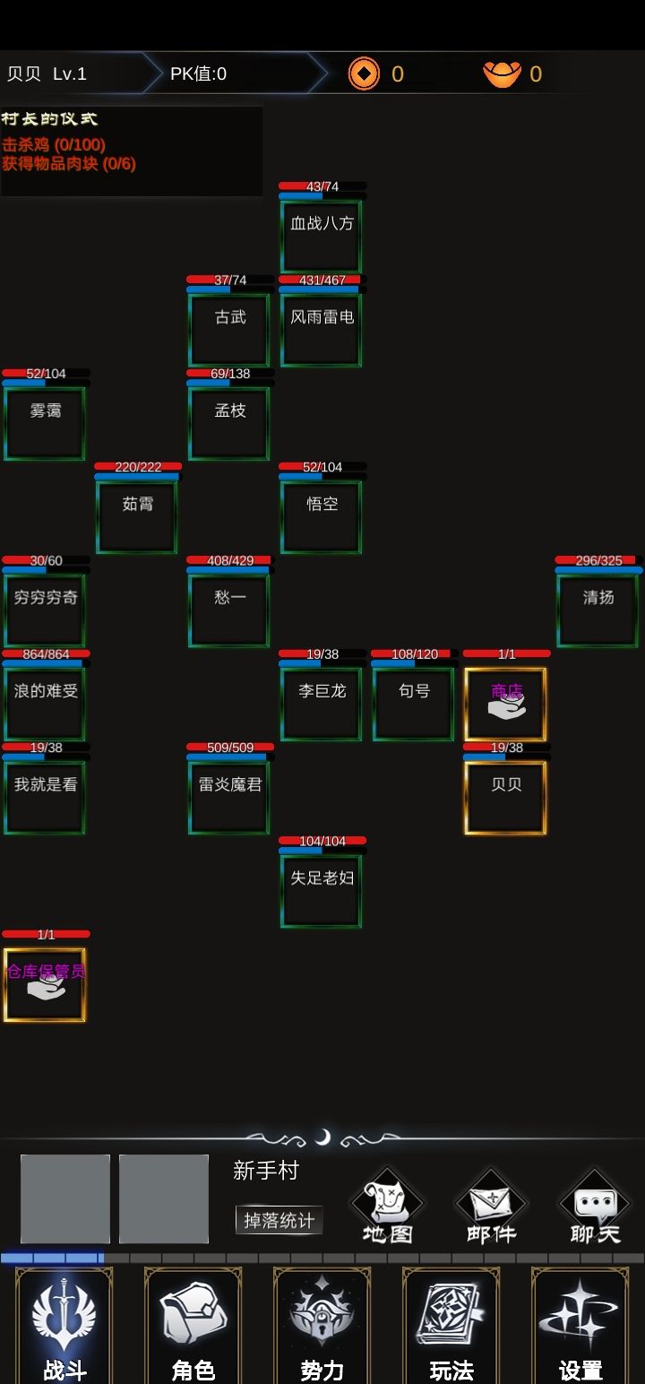 动态图片 2