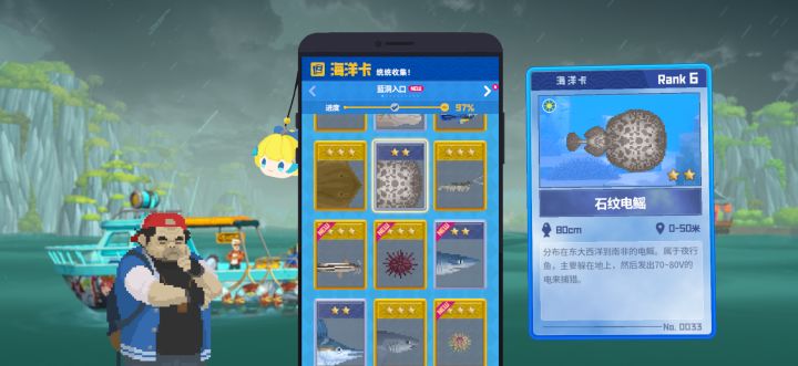 这个到底哪能刷到呀截图